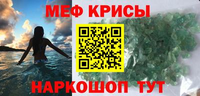 PSILOCYBIN Азнакаево