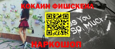 сатива Абакан