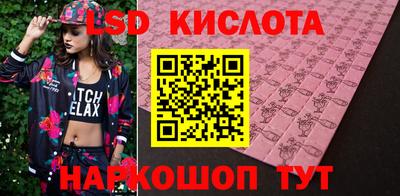 сатива Абакан