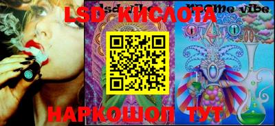 PSILOCYBIN Азнакаево