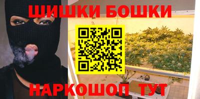 сатива Абакан