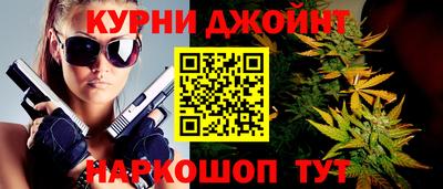 сатива Абакан