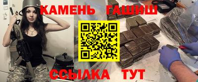 PSILOCYBIN Азнакаево