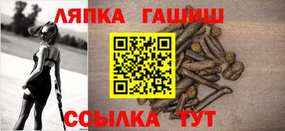 PSILOCYBIN Азнакаево