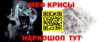 PSILOCYBIN Азнакаево